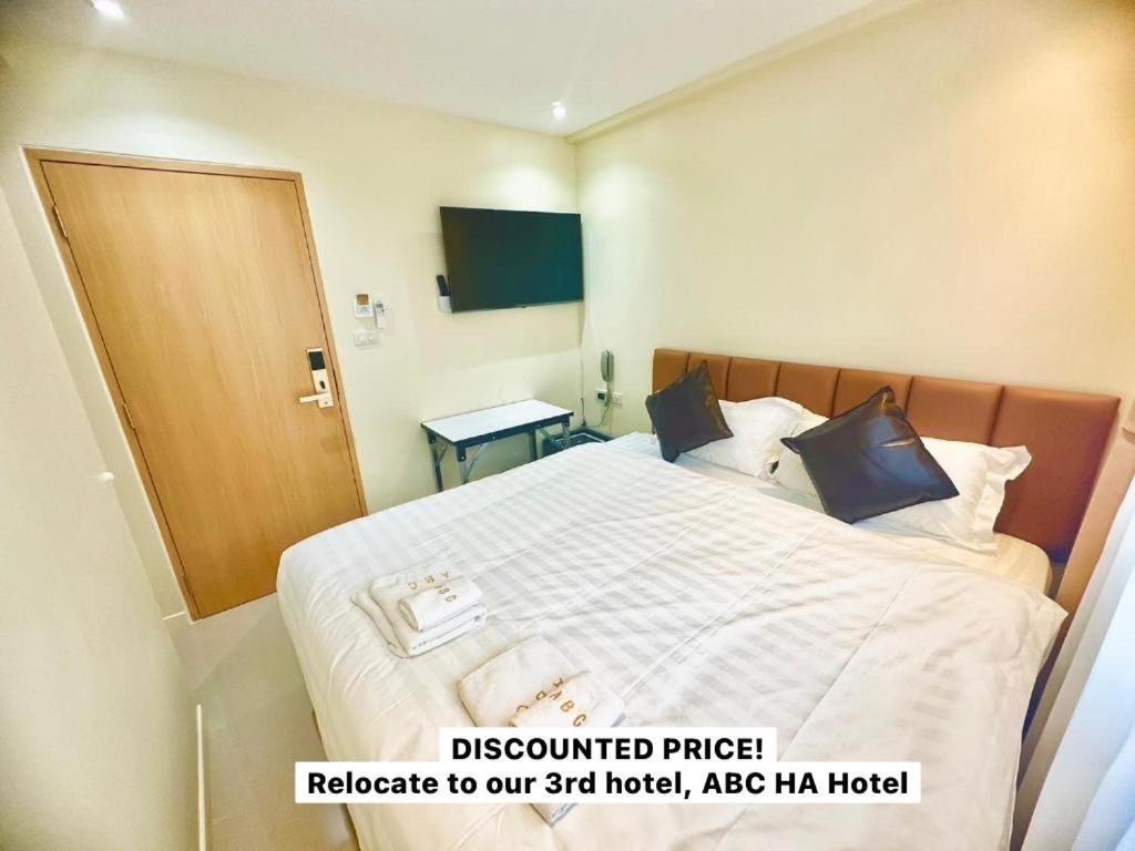Abcyq Hotel Бангкок Экстерьер фото
